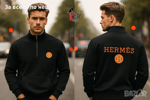 Hermes Мъжка Блуза С Дълъг Ръкав Хермес - Налични Различни Цветове Код SK481