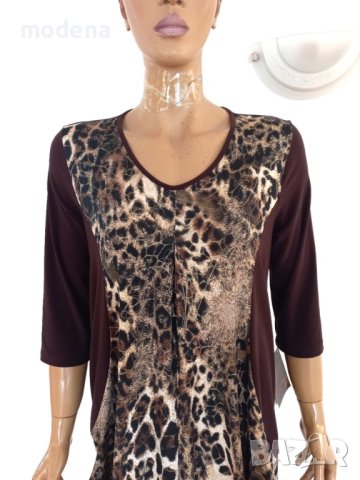 Рокля Яша №46, снимка 2 - Рокли - 42033605