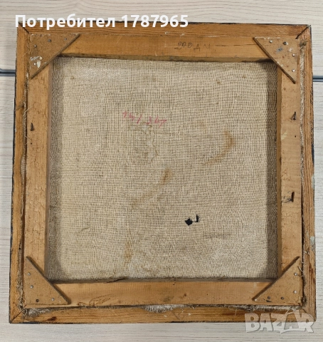 Оригинална маслена картина, Васил Габровски (1997 г.), снимка 2 - Картини - 51982036