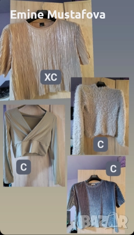 2 бр.блузи и 2 бр. елегантни тениски 10 лв ., снимка 1