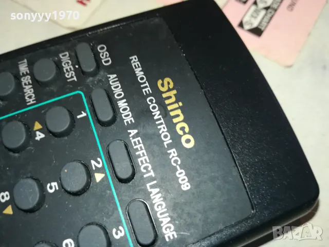 SHINCO RC-009 REMOTE-ВНОС GERMANY 1901251418, снимка 6 - Дистанционни - 48739354