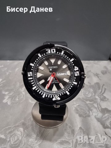Seiko air divers 200m