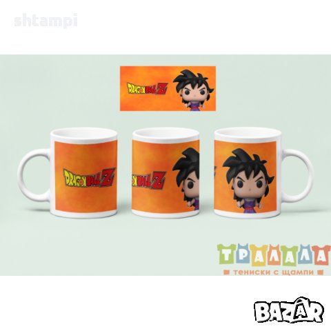 Чаша Dragon Ball Z DBZ 3