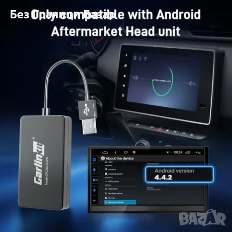 Нов Carlinkit Wireless CarPlay Android Auto адаптер Android мултимедия кола връзка Screen Mirroring, снимка 3 - Аксесоари и консумативи - 55933830