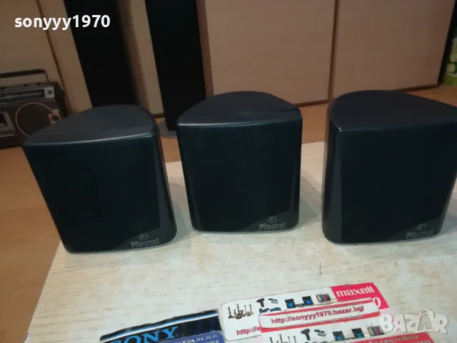 MAGNAT X3 CENTER+FRONT X2 SPEAKER SYSTEM-ВНОС SWISS 1012240833, снимка 7 - Тонколони - 48289263