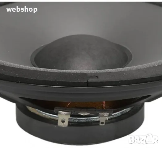 Автомобилен двулентов говорител YH-600, 2way, 600W, 6", снимка 2 - Аксесоари и консумативи - 49940243