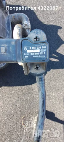 Всмукателен колектор VW TOURAN 1.4 TSI 140K.C, снимка 5 - Части - 48810127