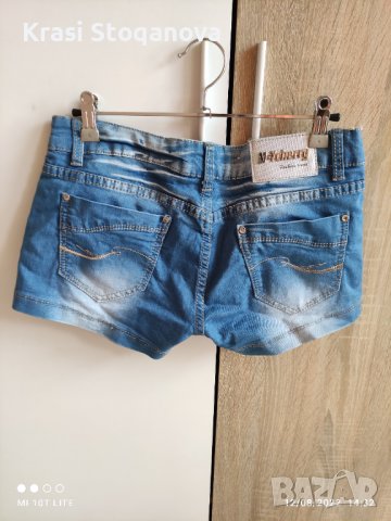 Дамски Дънки - Miss Cherry / Еластични , снимка 9 - Дънки - 37673005