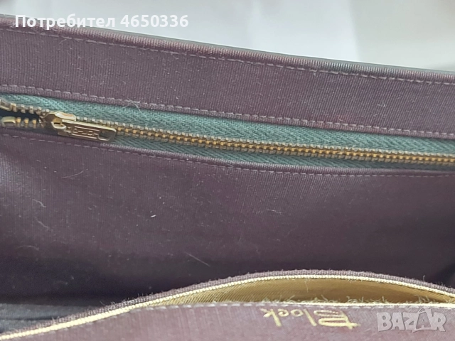 Оригинална Винтидж Чантичка  BLOCK 1965, снимка 10 - Други ценни предмети - 52479453