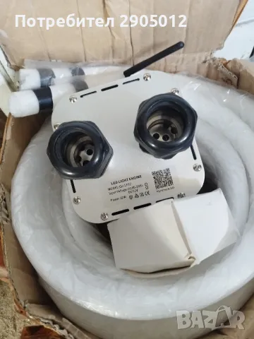 фиброоптика за звездно небе 32w комплект, снимка 2 - Прожектори - 49979613