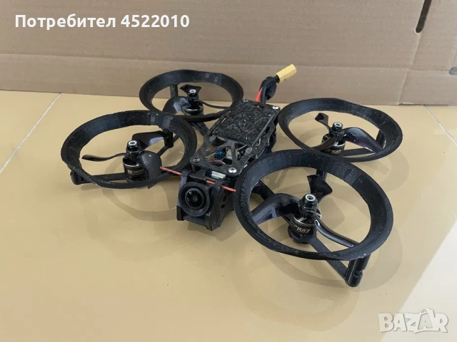 Shendrones squirt fpv