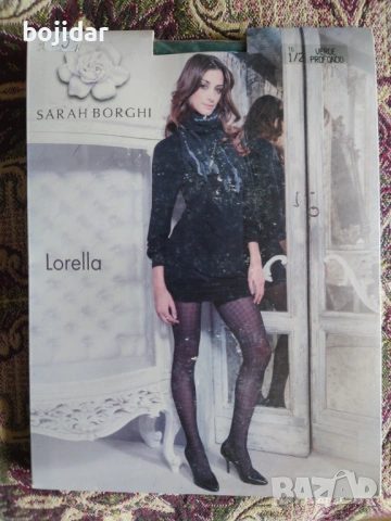 Продавам чорапогащници, снимка 5 - Бельо - 53900093