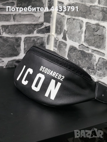 Dsquared чанта тип банан 