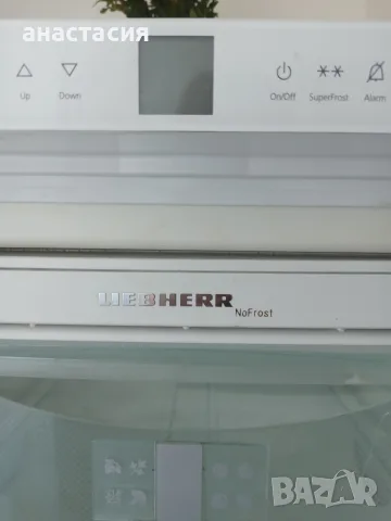 Фризер Liebherr no frost, снимка 4 - Фризери - 55962482