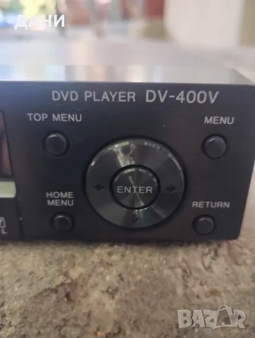 Продава DVD и CD player Pioneer.Перфектно техническо и визуално състояние.С Usb, снимка 10 - Аудиосистеми - 56078877