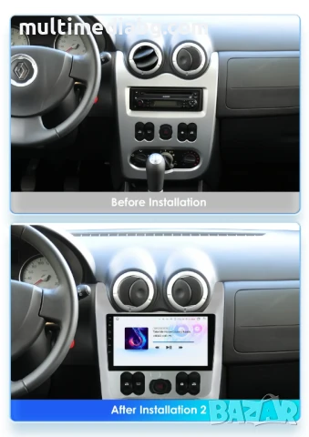 Dacia Sandero/Logan 2009 - 2015 Мултимедия Навигация Android, снимка 4 - Аксесоари и консумативи - 51089580