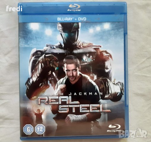 Real Steel (2011)(blu-ray disk) без бг субтитри