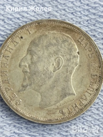 Сребърна монета 1 лев 1913г. Царство България рядка добро състояние за КОЛЕКЦИОНЕРИ 46795, снимка 7 - Нумизматика и бонистика - 51047610