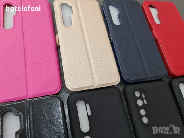 Xiaomi Mi Note 10 Lite,Note 10,Note 10 Pro аксесоар, снимка 2 - Калъфи, кейсове - 29476579