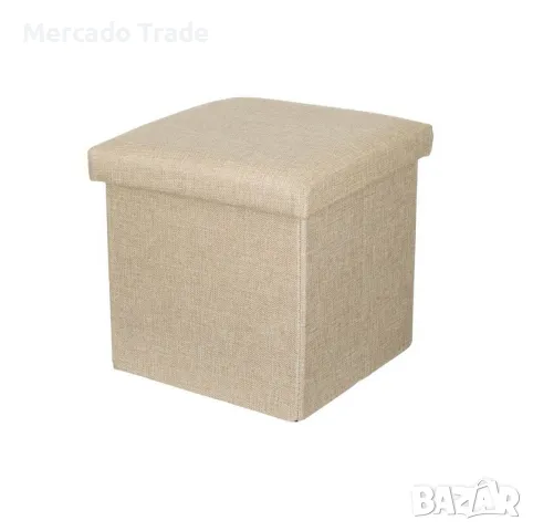 Декоративна табуретка - кутия Mercado Trade, За съхранение, Бежов