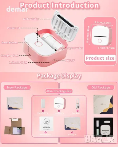 Мини принтер Memoking T02 - Преносим термичен принтер без мастило с три ролки, снимка 10 - Принтери, копири, скенери - 49283031