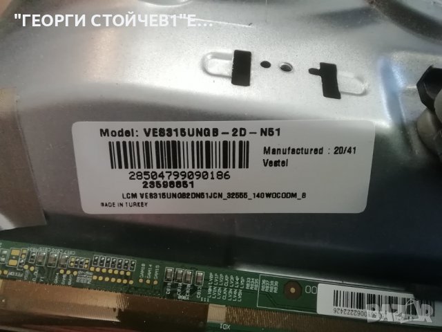  32FA6000  17MB171 17IPS62 HV320FHB-N00 VES315UNGB-2D-N51, снимка 12 - Части и Платки - 39503292