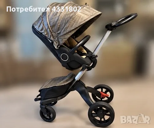 Stokke Xplory X Gold Limited Edition
