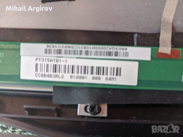 CROWN 3233T2-TMS3663S.BP818, снимка 6 - Части и Платки - 33944554