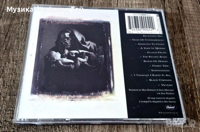 Компакт Дискове - Рок Метъл: Megadeth – Youthanasia, снимка 2 - CD дискове - 54305638