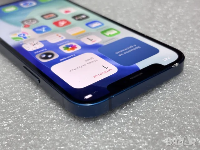 Работещ! Apple iPhone 12, 128 GB, снимка 11 - Apple iPhone - 56323033