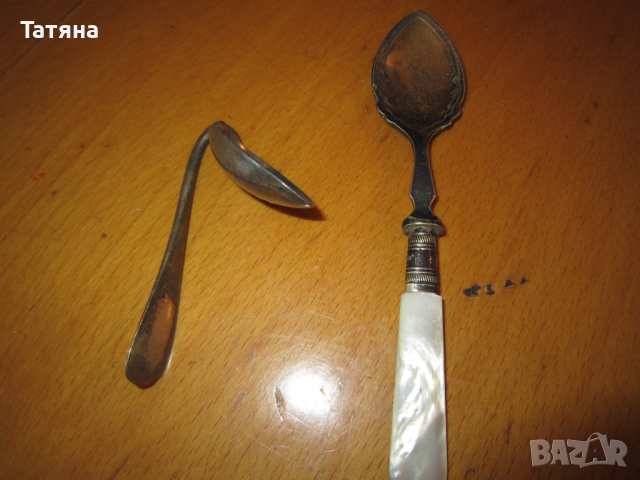   ПРИБОРИ ЗА ХРАНЕНЕ - HERDMAR-;и прибори  -ЧЕХИЯ;сребна лъжичка -седеф;, снимка 11 - Прибори за хранене, готвене и сервиране - 43244889