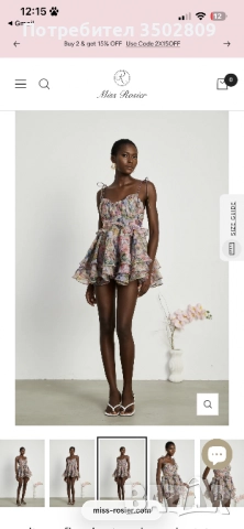 Оригинални рокли miss rosier , снимка 2 - Рокли - 52946705