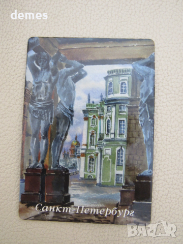 Автентичен магнит от Санкт Петербург, Русия-серия