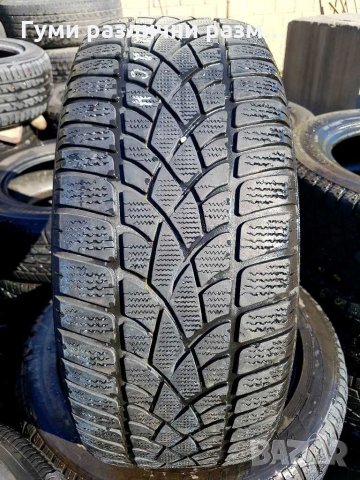 Зимни гуми 245/50/18 Dunlop RSC, снимка 4 - Гуми и джанти - 30431904