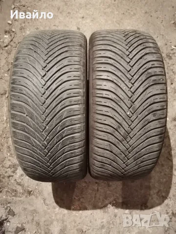 Продавам 2 броя зимни гуми 225.45.17 на 1 сезон дот 2023 Maxxis 
