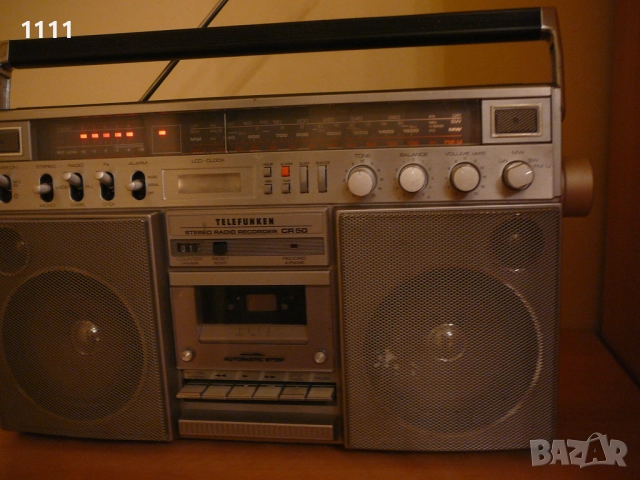 TELEFUNKEN CR-50, снимка 7 - Ресийвъри, усилватели, смесителни пултове - 46758983