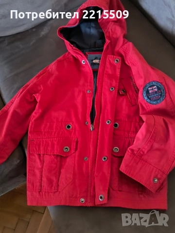 Оригинално яке за момче