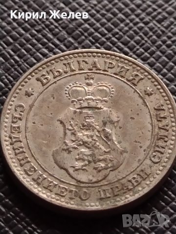 МОНЕТА 10 стотинки 1913г. ЦАРСТВО БЪЛГАРИЯ СТАРА РЯДКА КОЛЕКЦИОНЕРСКА 35144, снимка 9 - Нумизматика и бонистика - 39280553