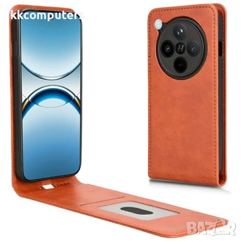 Oppo Find X8 Pro 5G Flip3 Кожен Калъф и Скрийн Протектор, снимка 7 - Калъфи, кейсове - 51197004