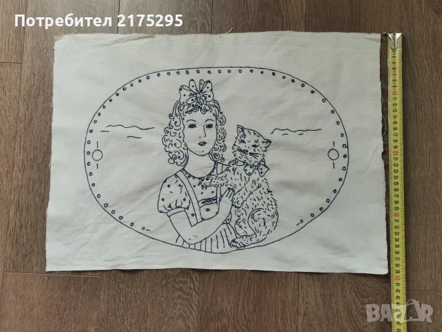 Ръчна бродерия,българско ретро стенно ковьорче