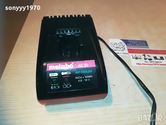 metabo air cooled battery charger-внос switzerland, снимка 5 - Винтоверти - 30074135