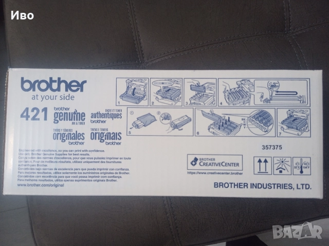 Тонер Brother TN-421 C L8260CDW орг 1.8k , снимка 3 - Консумативи за принтери - 52531188