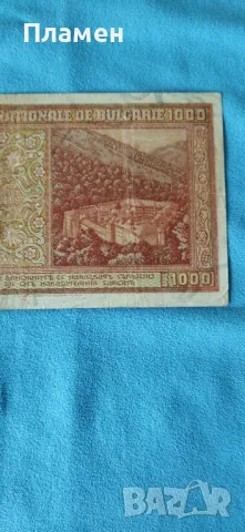 стара банкнота от хиляда лева  1942 година , снимка 4 - Нумизматика и бонистика - 45037659