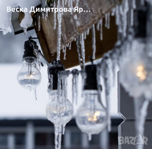 Водоустойчив гирлянд за външно осветление с 10 броя LED крушки, снимка 6 - Лед осветление - 52325309