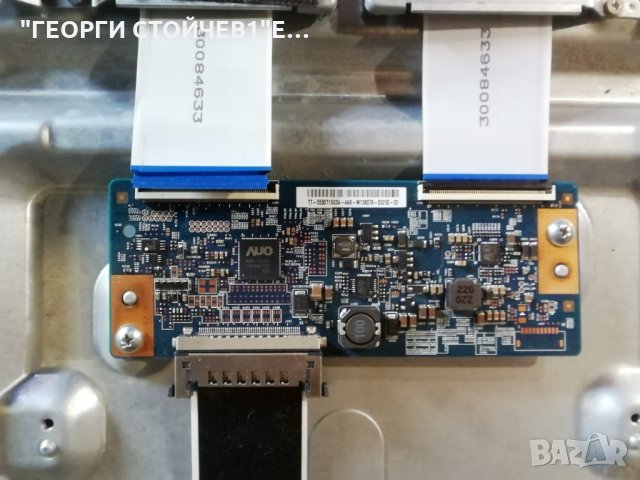 JVC  LT-50V745  СЪС ДЕФЕКТЕН ДИСПЛЕЙ, снимка 6 - Части и Платки - 30154586