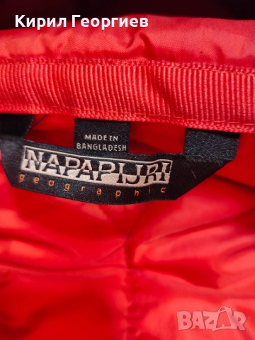Napapijri.Мьжко зимно яке., снимка 7 - Якета - 52642098