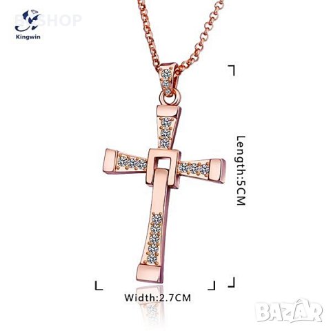 Кръст колие Вин Дизел ХХХ – Бързи и Яростни - Pink, снимка 2 - Колиета, медальони, синджири - 30296090