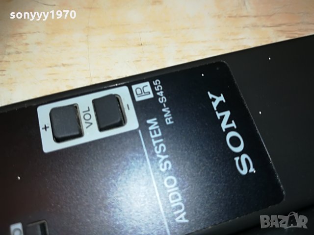 sony audio remote 125лв за броика, снимка 10 - Други - 29100087