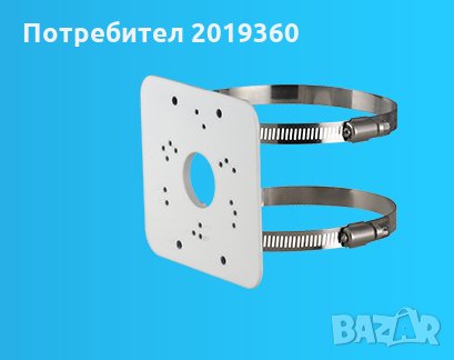 Стойка за стълб Dahu@PFA152-E 