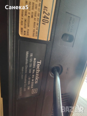 Technics RS-M255X, снимка 10 - Декове - 43473745
